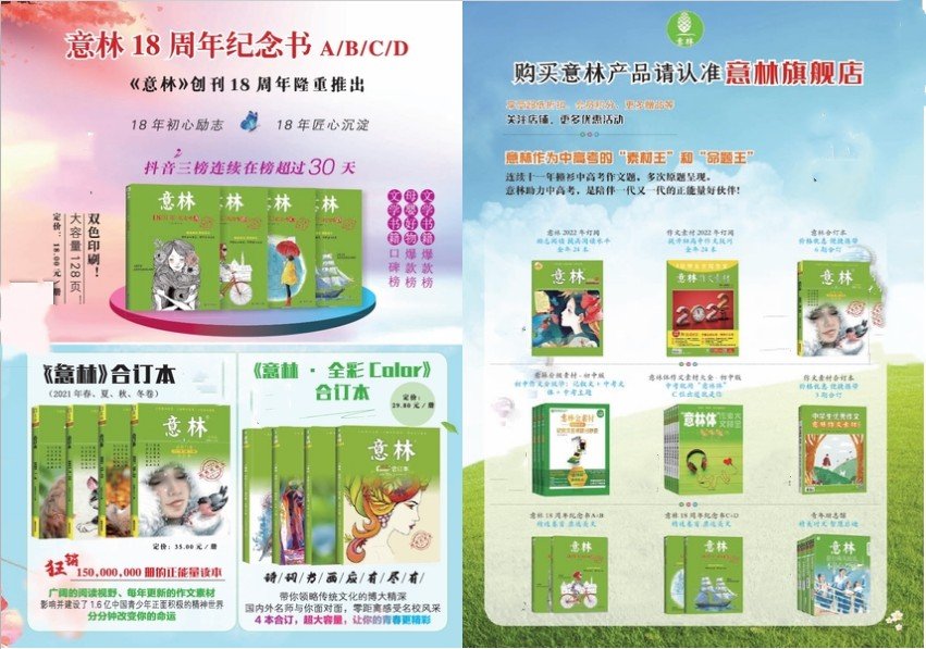 1007-3841 CN