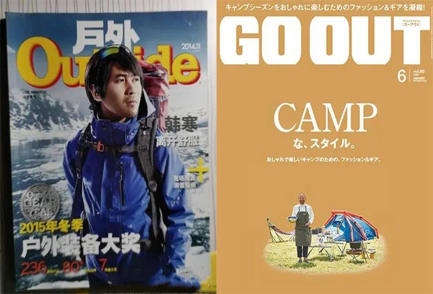 《户外》是由体坛传媒乐虎电子游戏官方