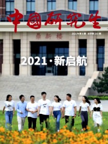 发布时间