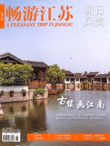 乐虎电子游戏分类