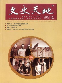 文内链接用于对照细节