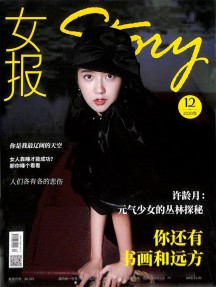 乐虎电子游戏