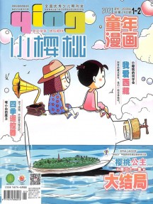 ￥264.00
