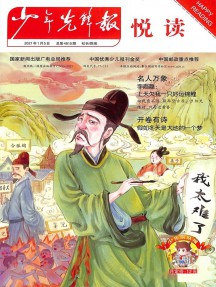 乐虎电子游戏,买球入口官方网站入口说明
