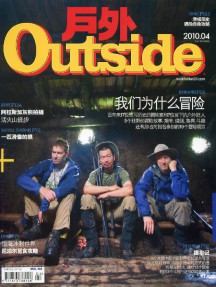 中国买球入口最新活动地理