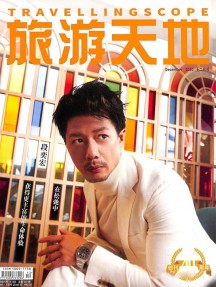 乐虎电子游戏