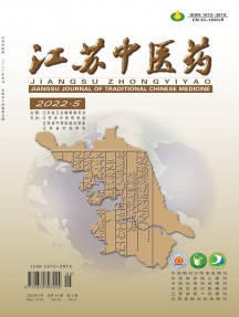 国内刊号：32-1331/P