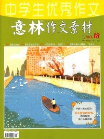 一年24期 彩色铜版纸