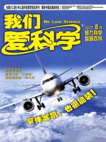 ￥820.00