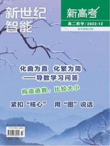 大买球入口最新优惠
