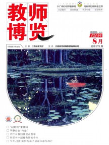 中买球入口最新优惠阅读