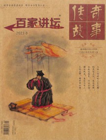 一年6期 彩色铜版纸