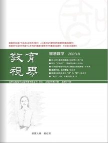 乐虎电子游戏