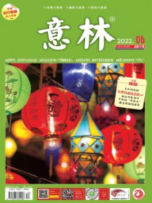 乐虎电子游戏