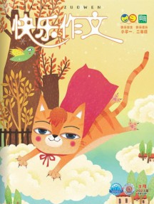 买球入口最新优惠视界
