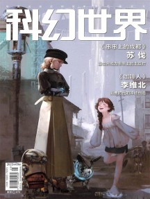 一年12期 彩色铜版纸
