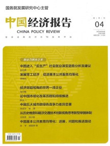 一年6期 彩色铜版纸