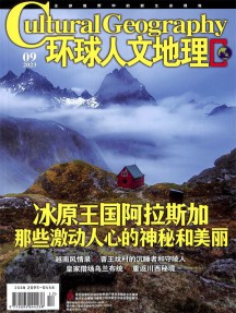 学术乐虎电子游戏