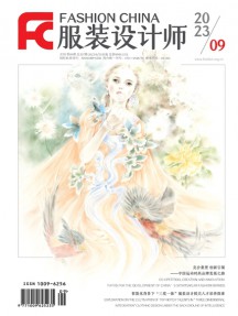 一年12期 彩色铜版纸