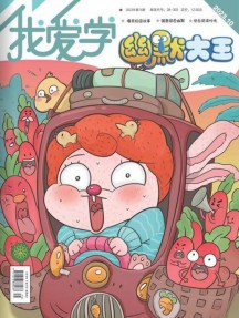 ￥400.00