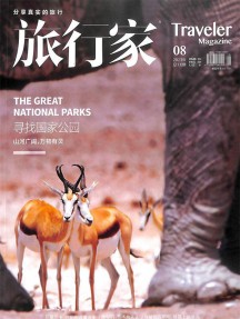 乐虎电子游戏,买球入口官方网站入口说明