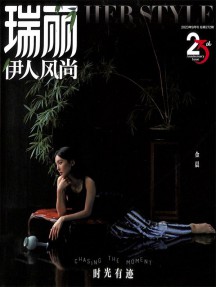 一年6期 彩色铜版纸