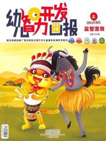 这样安排可减少漏读与重复检索