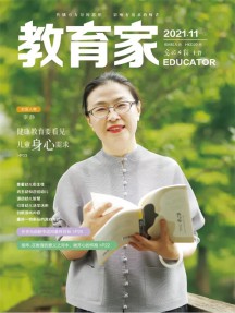 小学英语教与学