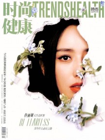 Numero中文版