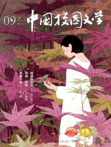 ￥1300.00