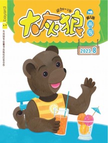 ￥1000.00
