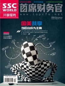 乐虎电子游戏