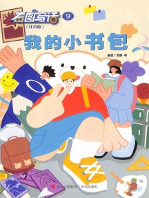 买球入口官方网站入口说明