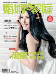 乐虎电子游戏分类