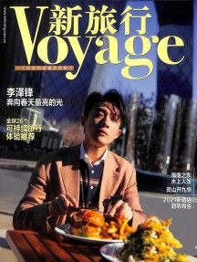 创办于1996年