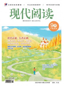 保障正刊 品类丰富 折扣优惠 继续了