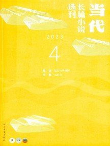 精美的设计和互动性活动