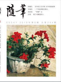乐虎电子游戏手机版登录人文历史