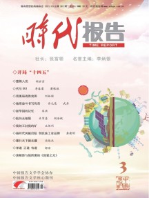 乐虎电子游戏,买球入口官方网站入口说明