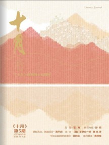乐虎电子游戏咨询