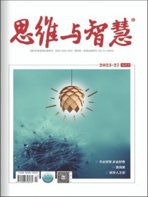 一年12期 彩色铜版纸