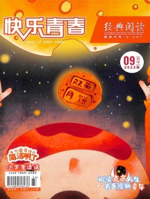 买球入口官方网站入口说明