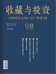 商买球入口使用方法