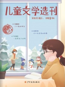 大买球入口最新优惠