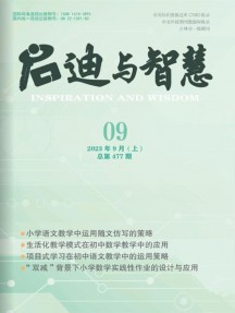 乐虎电子游戏