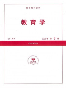 初中语文教与学