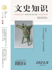 栏目用于追新