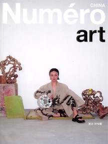 红秀grazia