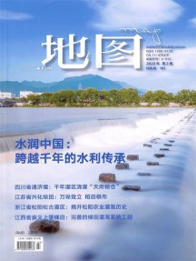一年6期 彩色铜版纸