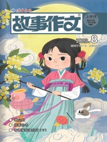 ￥400.00